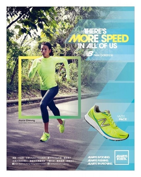 running shoes, athletic shoes, sport sneakers, performance shoes, training shoes, road running shoes, product launch, brand awareness, outdoor, editorial, energetic, bold, green, blue